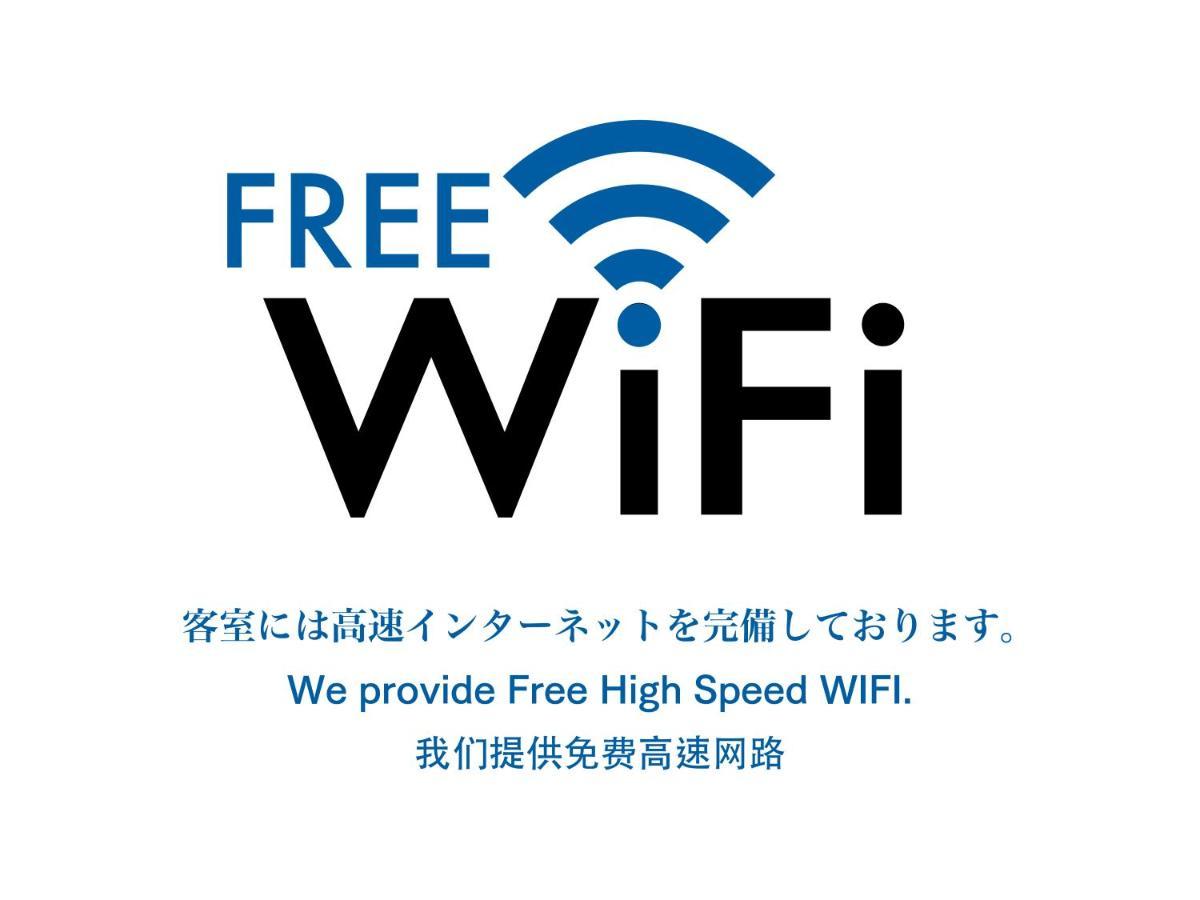 City Hotel Shinsaibashi Lofts Ōsaka Eksteriør bilde
