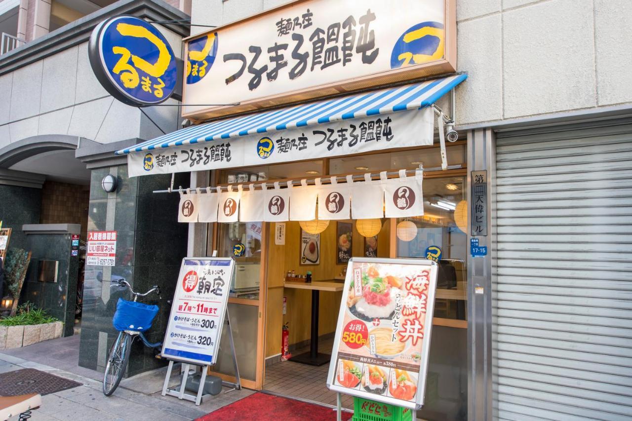 City Hotel Shinsaibashi Lofts Ōsaka Eksteriør bilde